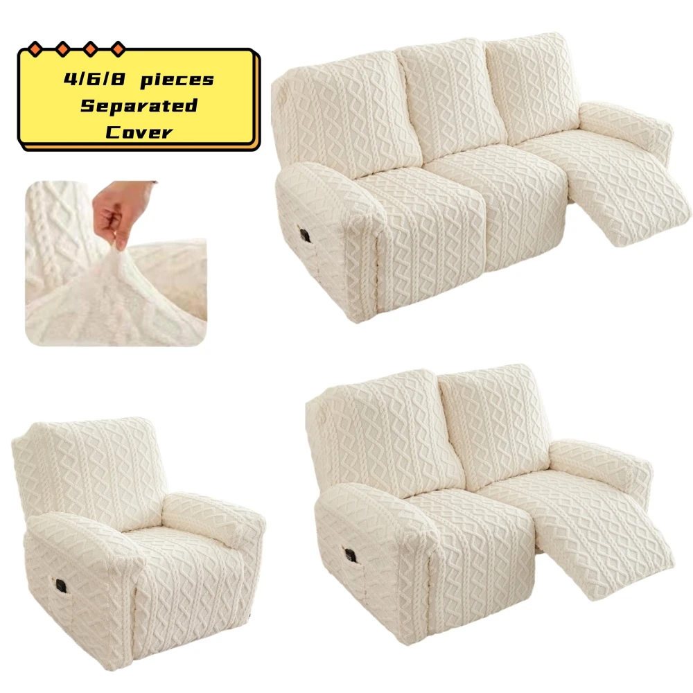 4/6/8pcs Recliner Sofa Cover Lazy Chair Solid Color Cushion Cover Sofa Cover 1/2/3/4 Seat Texture Stretch Thicken Fleece