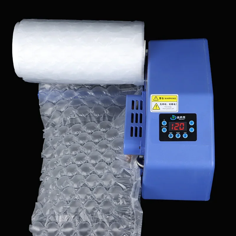 AIR-DFLY Factory Direct Sale Cushion Packaging Portable Air Cushion and Packaging Machines