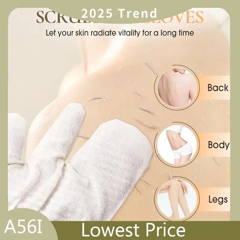 

Hot Sale Gloves Raw Silk Massage Gloves Ayurvedic Massage, Raw Silk For Dry Skin Brushing Massage