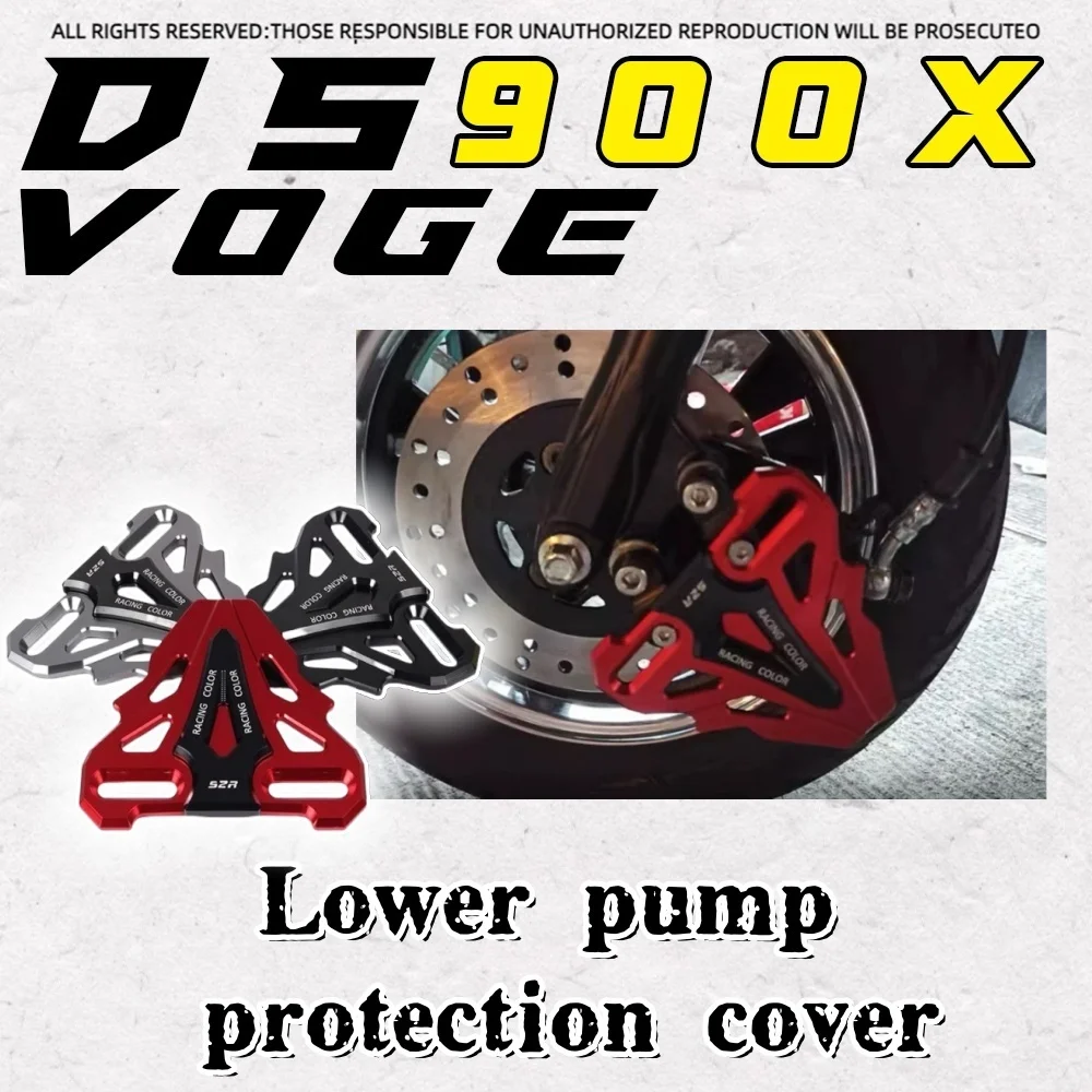 

For Voge DS900X custom front brake caliper protective cover lower pump decorative protective cover accessories