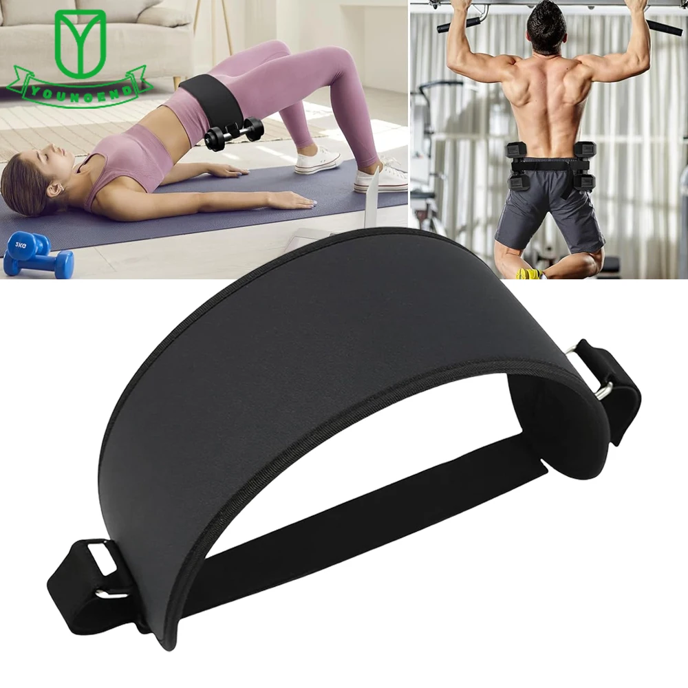 Exercise Hip Thrust Belt Glute Trainer, Fully Adjustable Hip Thrust Belt for Dumbbells - Booty Builder, Glute Workout Equipment