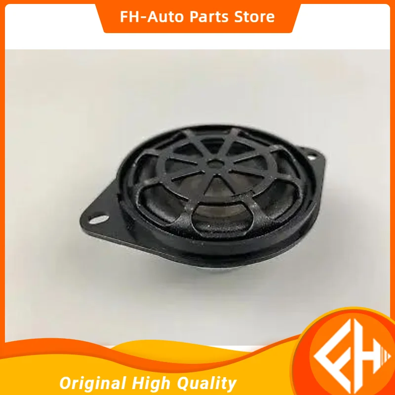 

For original 09-16 Audi A4L B8 A5 Q5 Dashboard middle horn speaker Front center console built-in horn Original 8T0035397A