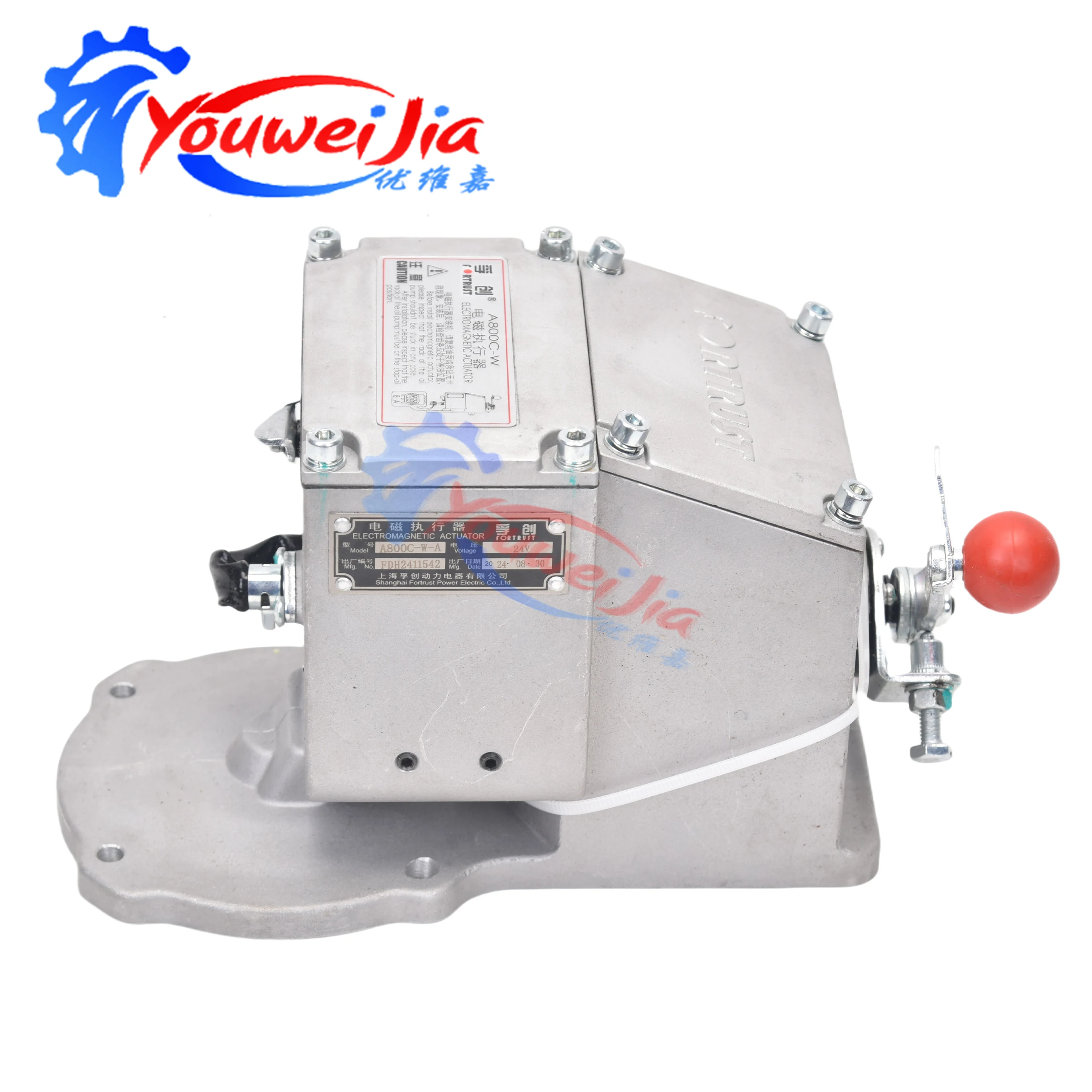 

Original A800C-W External Actuator for Diesel Generator Sets C2002 Control Pickup Actuator - Generator Control System Accessory
