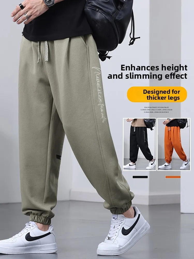 

Спортивные брюки свободного кроя для мальчиков и подростков, весна-осень, большие размеры, повседневные, для школы...