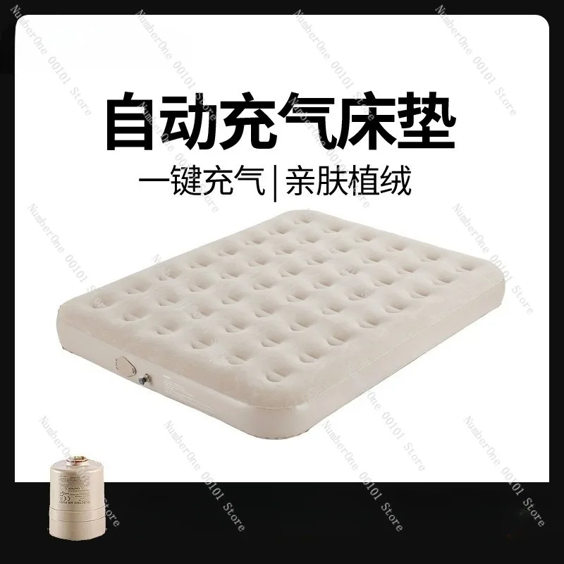 Portable Inflatable Air Mattress Thickened Sleeping Pad for Camping Tent Overnight Nap Floor Bed Accompany Caregiver Guest Bed