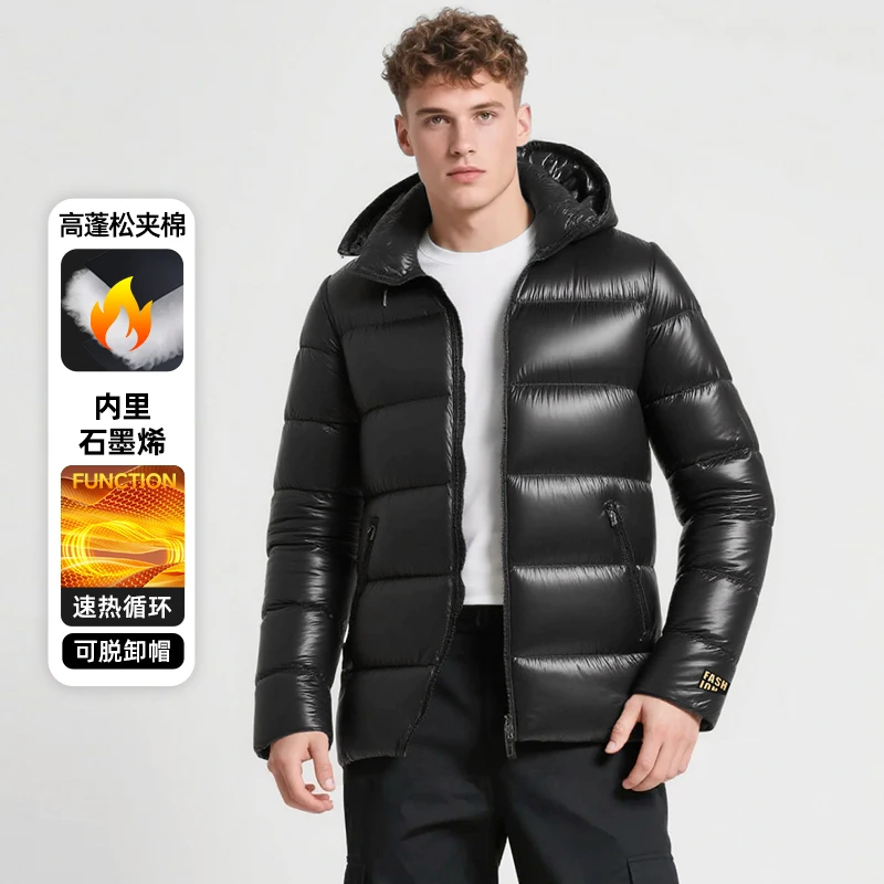 New Winter Black Gold Short Cotton Jacket for Men Short Shiny Warmth and Thickened Jacket
