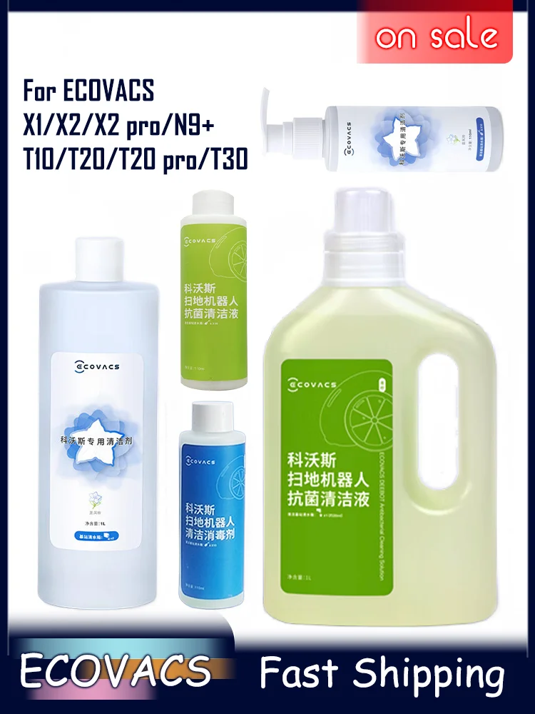 ECOVACS cleaning fluid Deebot ozmo Liquid T20 N9+T10 OMNI/T10 TURBO/X1 OMNI/X1 TURBO X2/X2 pro T20 Floor Cleaning Solution Liqui