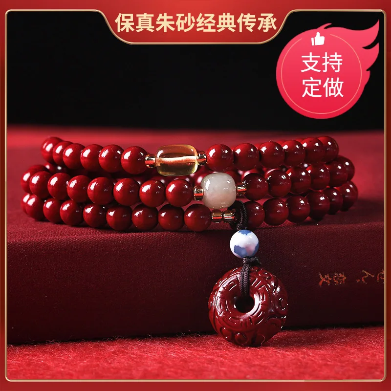 

Cinnabar Bracelet Wholesale Purple Gold Sand Buddha Beads Rosary Hand-Woven Bracelet Couple Bracelet Retro Ethnic Style Jewelry