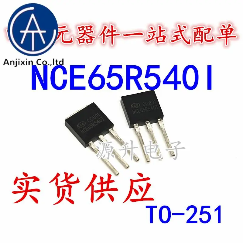 20 pces 100% original novo nce65r540i n-canal efeito de campo mos tubo plugue reto para-251 650v 8a