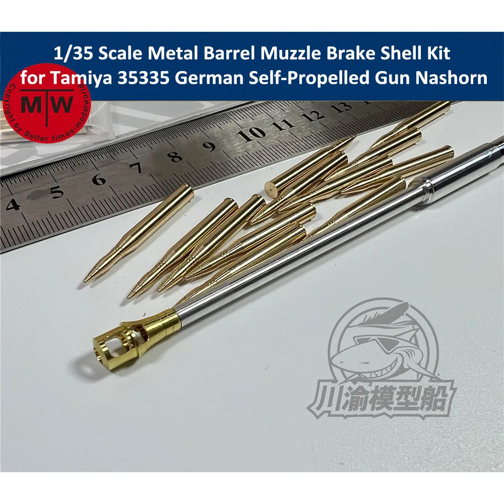 

1/35 Scale Metal Barrel Muzzle Brake Shell Kit for Tamiya 35335 German Self-Propelled Gun Nashorn Model #CYT129