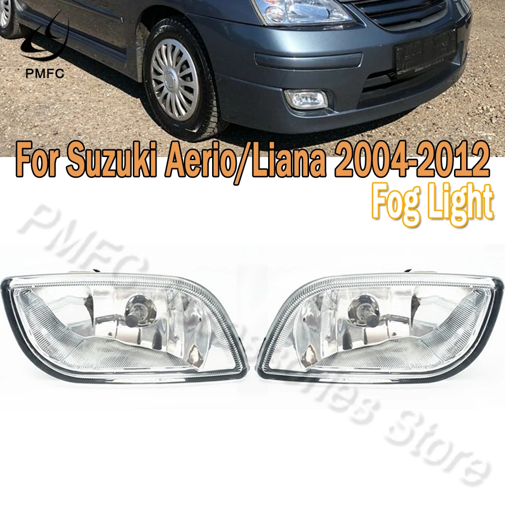 Fog Lamp Assembly Front Bumper Fog Light Day Light Fog Light For Suzuki Aerio/Liana 2004-2012 For SUZUKI Sx4 2006-2014 Sedan