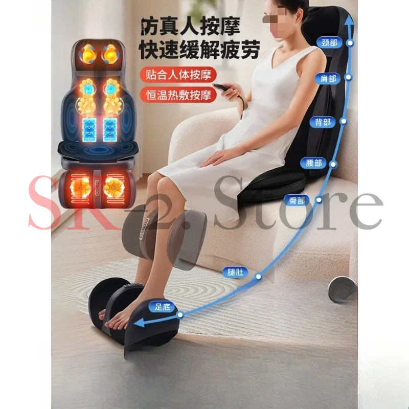 Home Massager Shoulder Cervical Spine Low Back Full Body Multifunctional Massage Cushion Automatic Chair Massager