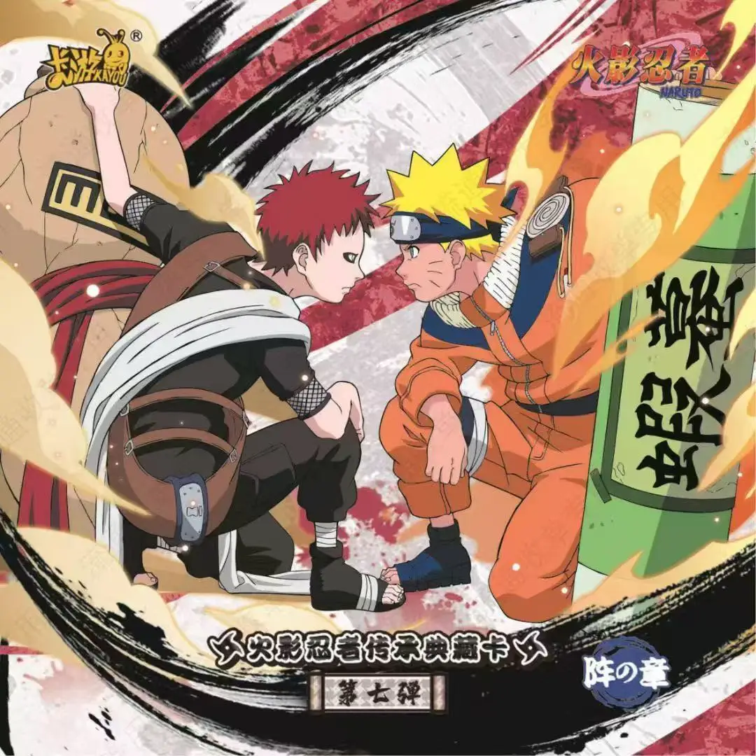 New Genuine KAYOU Naruto Card Complete Collection Series Collection Card Fight Chapter Pro Chapter Toy Game card collection Gift