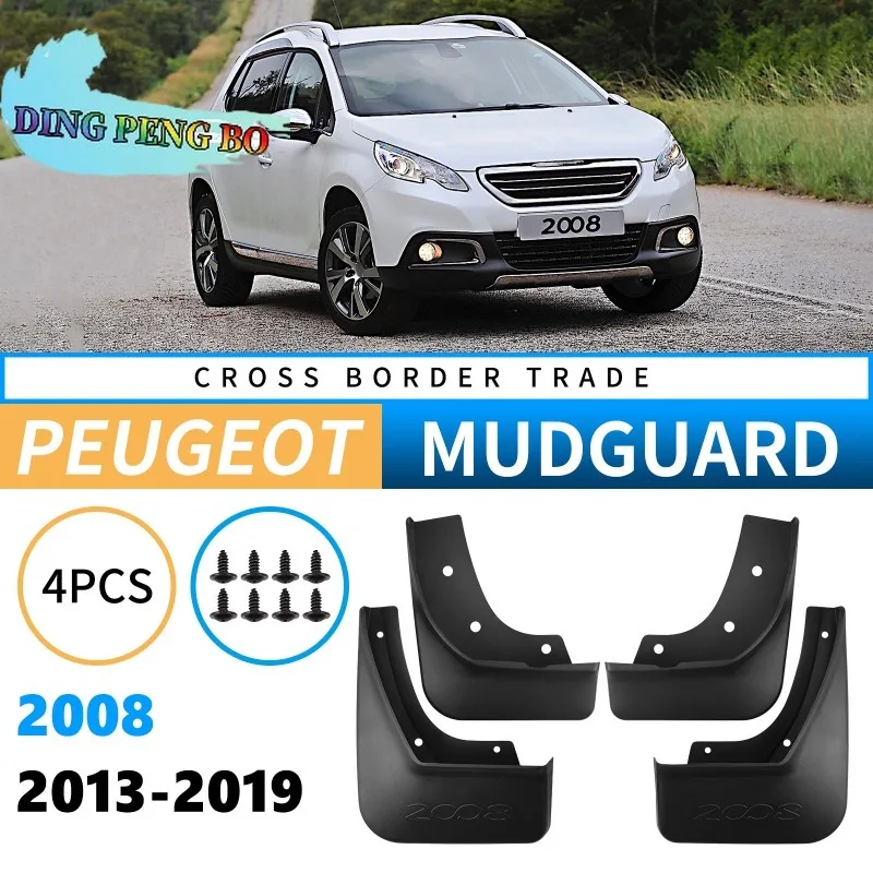 

2013-2019 For Peugeot 2008 A94 ABS Mud Flaps 4Pcs Mudguards Wheel Splash Guards Car Accessories
