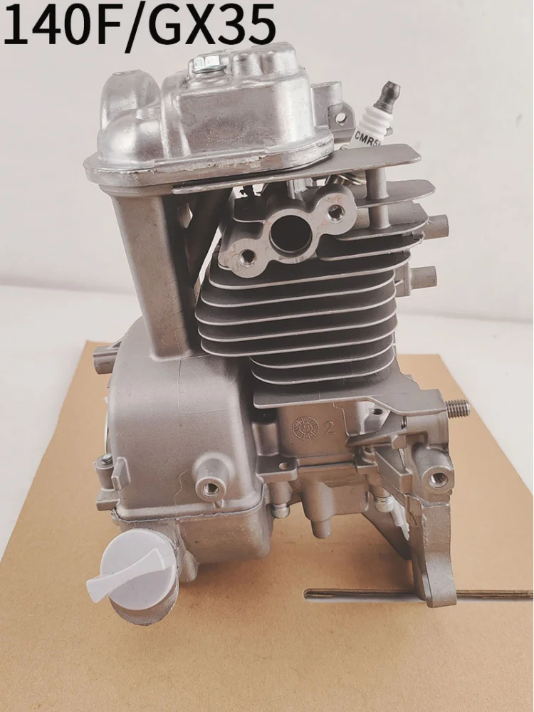 Yamaha 139F 4행정 잔디 깎는 기계 분무기 엔진 코어 박스 실린더 크랭크 샤프트 어셈블리 수리 부품