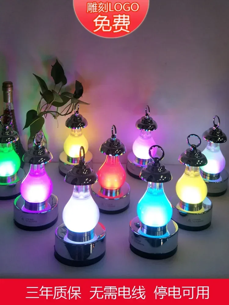 Led rechargeable portable creative kerosene lamp restaurant charging treasure table lamp colorful decorative atmosphere table Ho