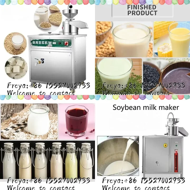 Automatic Commercial Soybean Milk Machine, Stainless Steel Integrated Soya Milk Grinding Boiling Maker for Restaurant