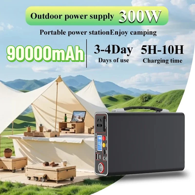 220V 300W Portable Solar Generator Power Station 90000mAh LiFePO4 Battery Emergency Mobile Power Bank for Outdoor Camping