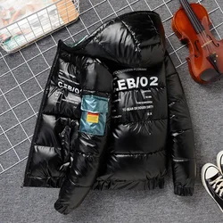 2023 New Waterproof Winter Mens Parka Men Warm Winter Coat Men Thicken Zipper Parkas Casual Mens Shiny Jackets