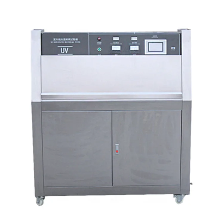 Ultraviolet aging test chamber, light testing device, radiation condensation spray rain climate weathering machine