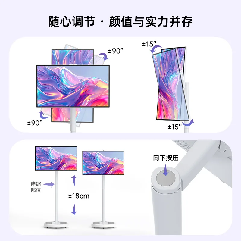 

32-Inch New High-quality High-power Speaker Accompanying Screen Girlfriend Machine Girlfriend Machine Random Screen