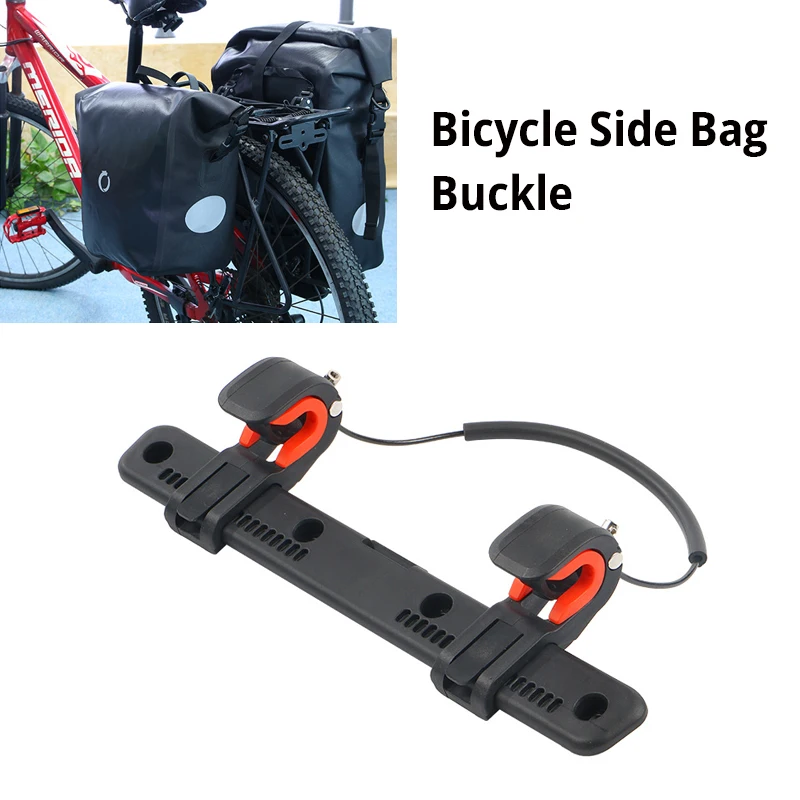 

Bike Bag Buckle Clip Adjustable Saddle Rack Bag Clip for Motorcycles Bicycle Saddle Rack Accessories for Bike Motorcycles