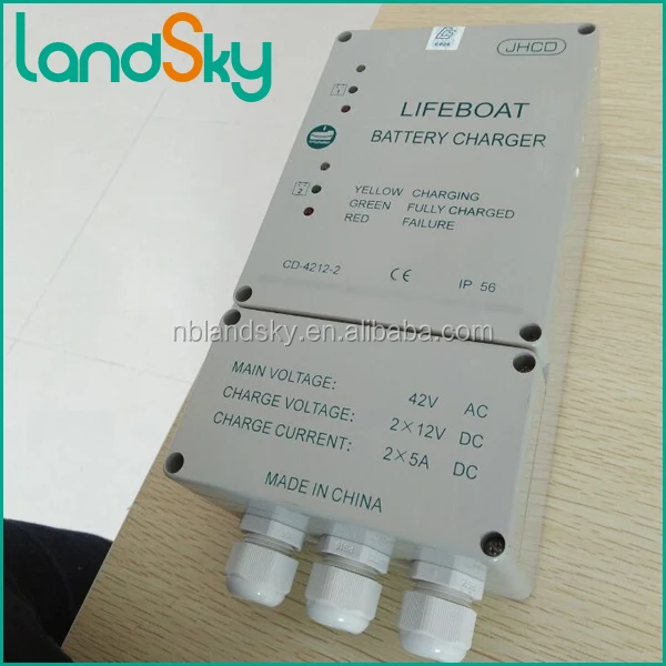 الملحقات المعدات الإلكترونية قارب النجاة شاحن البطارية البحرية 3 بنك CD-4212-2 الجهد الرئيسي التيار المتناوب 42 فولت تيار مستمر 2X12V 2X5A #4