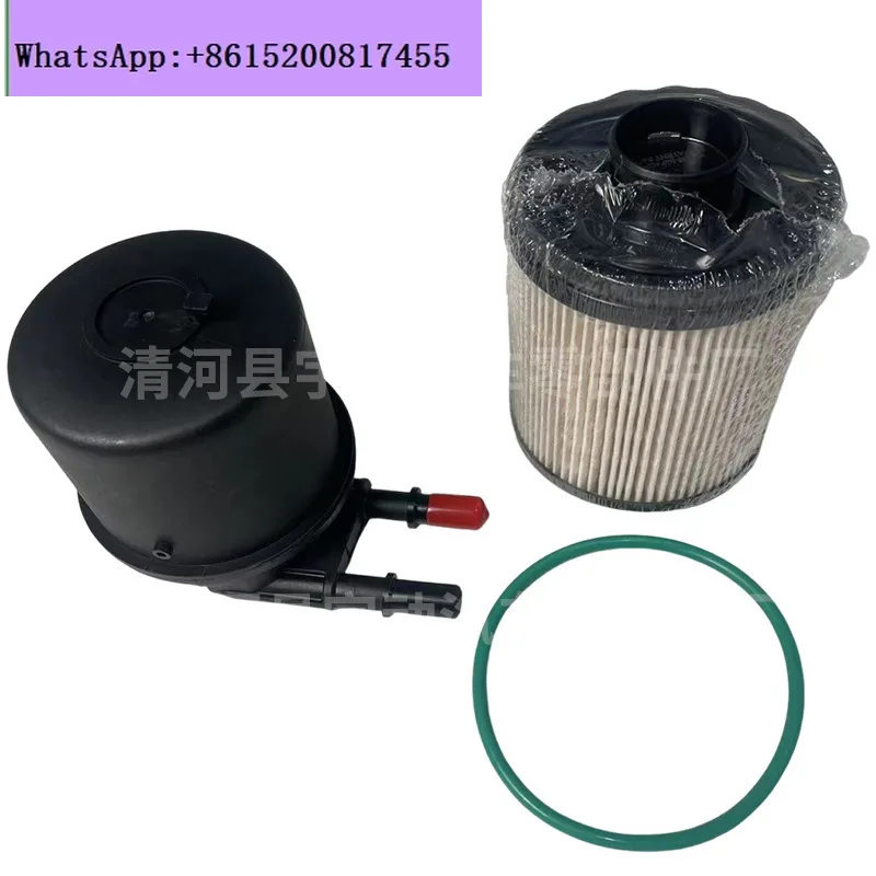 BC3Z-9N184-B FD-4615 FD4615 Fuel Filter Cartridge Assembly Filter