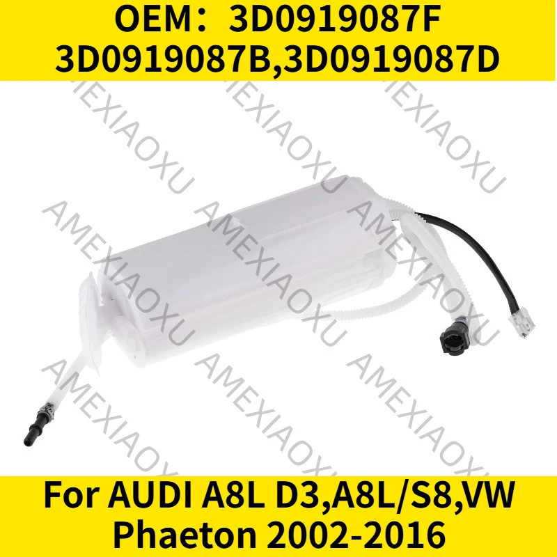1PC OEM：3D0919087F,…