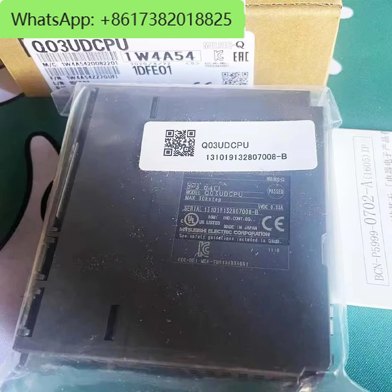 QO3UDCPU Q Series C…