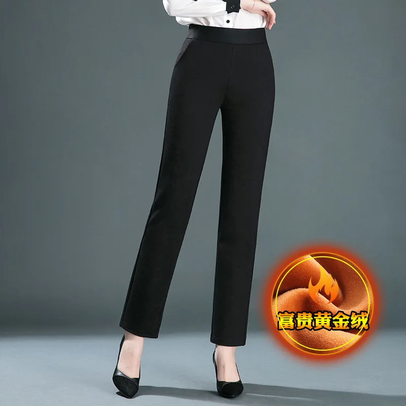 2087A Black