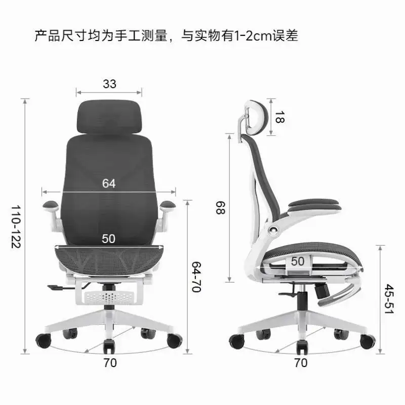 مسند للقدمين كراسي استلقاء الأثاث كرسي دوار مكتب الألعاب مكتب الجدول كرسي لغرفة النوم كرسي الألعاب دي مكتب SIDIZ #5