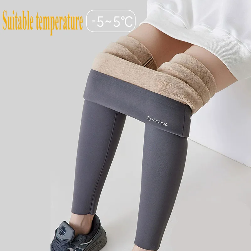 

Женские брюки из акульей кожи с высокой талией и буквенным принтом, осенне-зимние утепленные леггинсы из овечьей шерсти, однотонные уличные леггинсы без следов