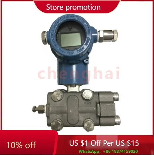 Metal Capacitive HART 0.2%FS Gauge Differential Pressure Transmitter