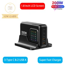 5-port 1.8 Inch IPS Screen 200W PD 3.0 GaN  Charger USB C PD 100W  PPS105W For  Macbook iPad iPhone Samsung Huawei  and more