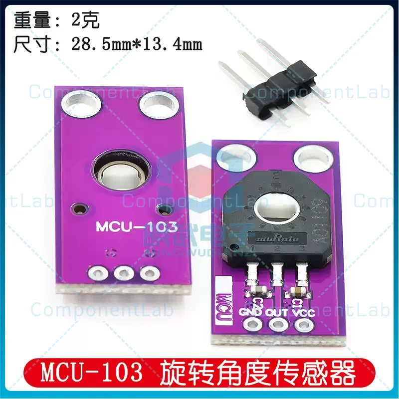 10-50pcs MCU-103 Rotating Angle Sensor SV01A103AEA01R00 Fine-tuning Potentiometer Linear Position