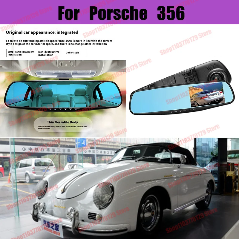 

For Porsche 356 High definition dual lens driving recorder with front and rear dual recording reverse images Car dvr