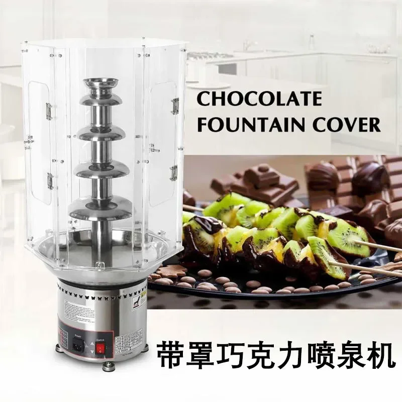 Chocolate Fountain Machine Waterfall Machine for Commercial Use 4 5 6 7 Layer PVC Windproof Dustproof Plastic Isolation Cover