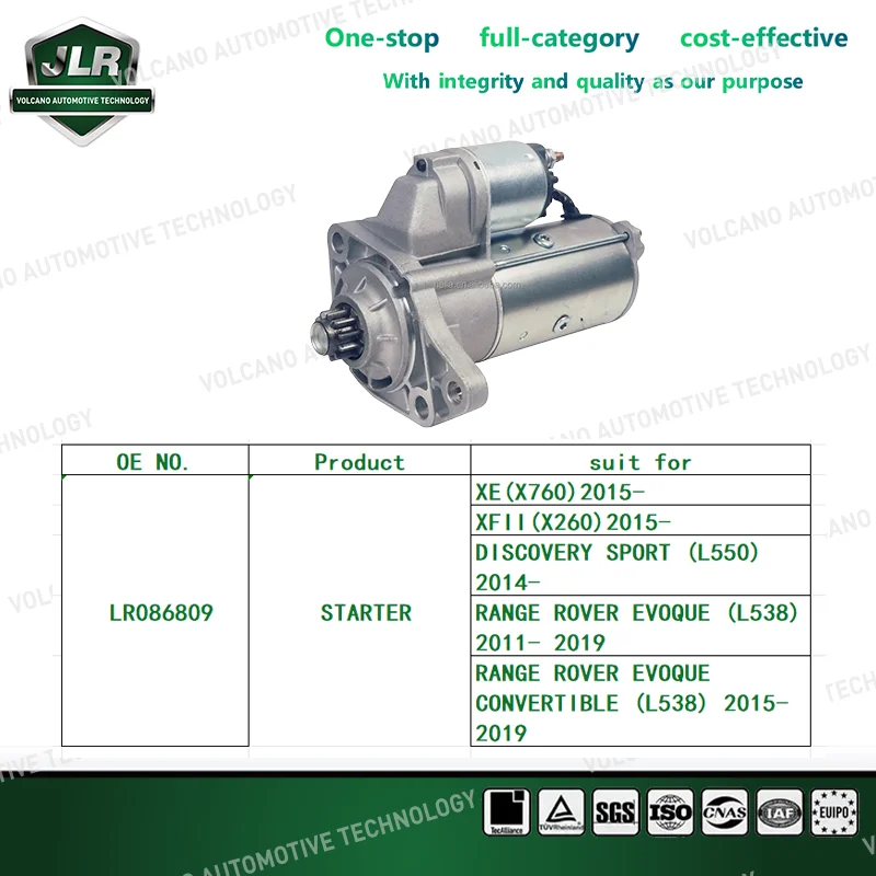 Jaguar Land Rover Starter Motor For FREELANDER 2 EVOQUE DISCOVERY SPORT XE XF OEM:LR084458  LR086809   NAD500300