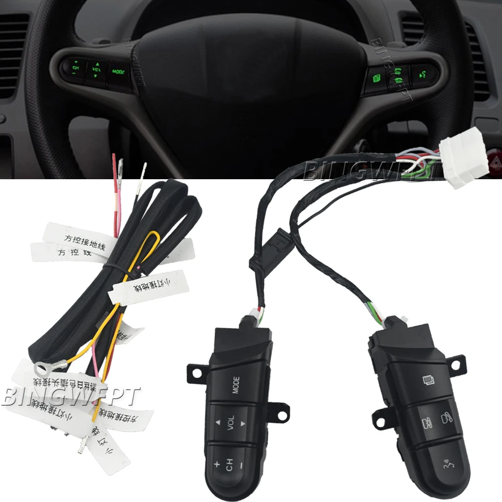BINGWFPT Steering Wheel Audio Remote Switch 36770-SNA-D12 For Honda Jazz / Fit Civic 2006 2007 2008 2009 2010 2011