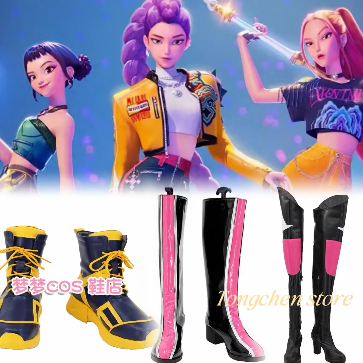 

New Anime Kids Girl Roleplay Cosplay Shoes Zoey Rumi Mira Boots for K-pop Halloween Carnival Party