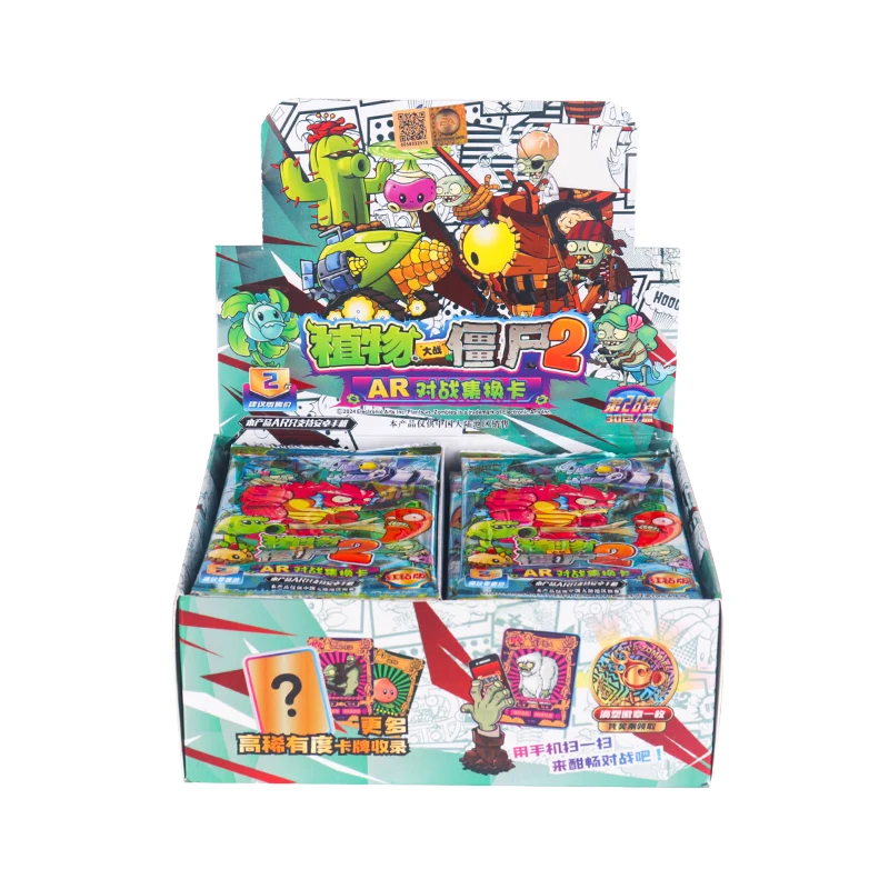 

Plants vs. Zombies Card Plants vs. Zombies Game Collection Card AR Trading Card Peripheral iPhone 3D Toy For Children Gifts