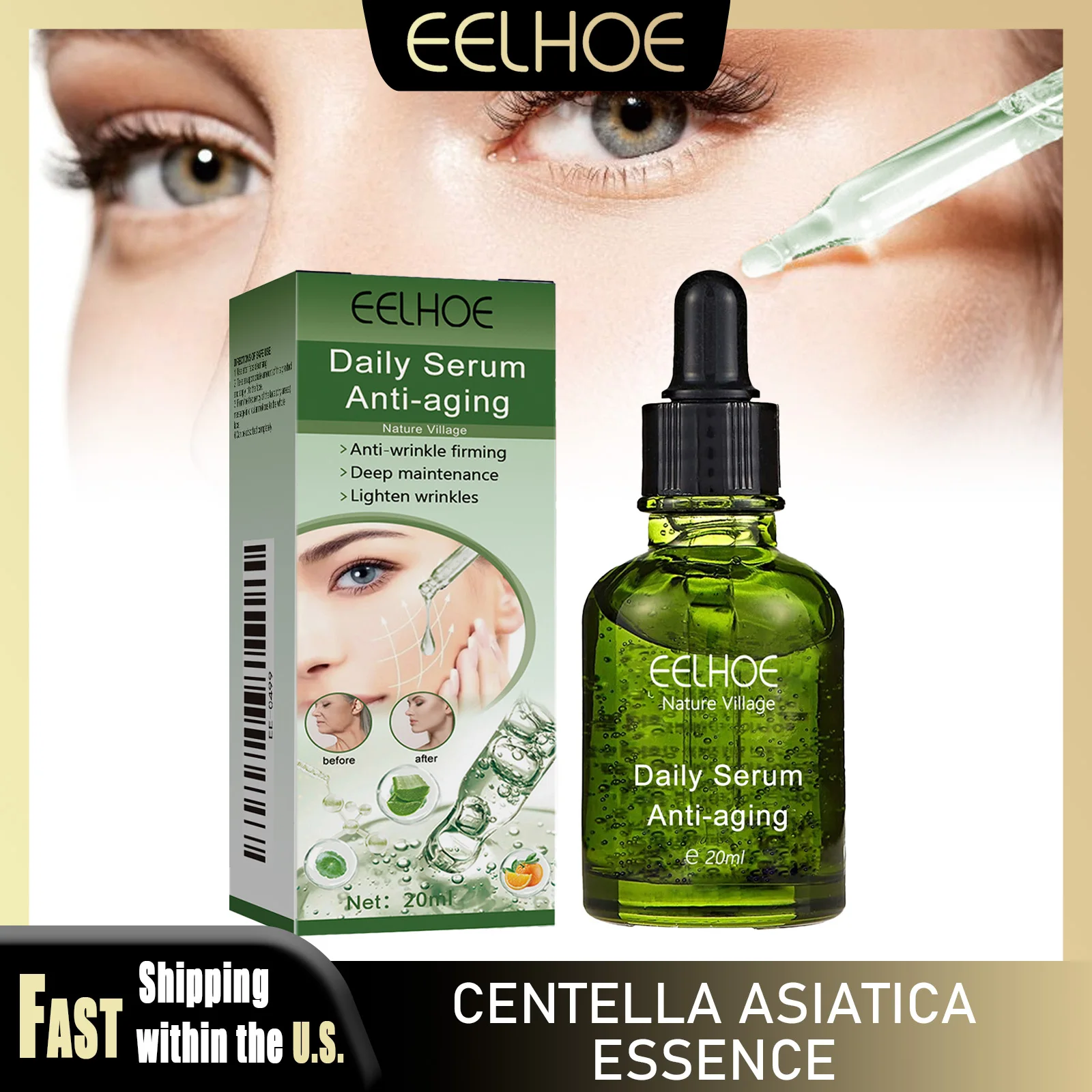 

EELHOE 20ml Centella Asiatica Essence Moisturizing Serum Soothing Repairing Skin Hyaluronic Acid Nourishing Face Skin Care Drops