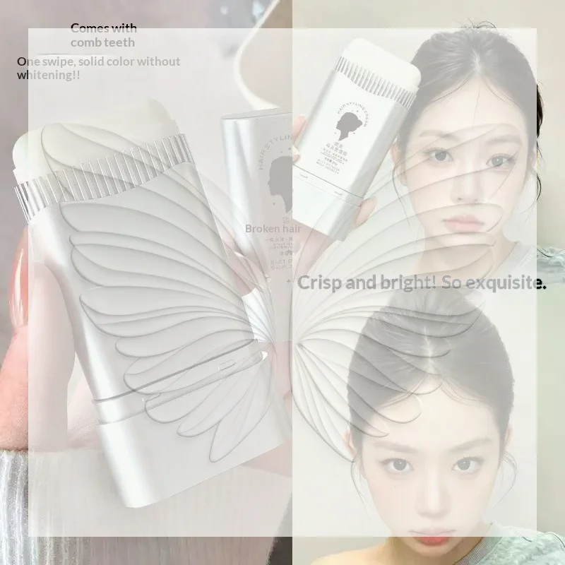 1Pcs Strong Hold Hair Wax Stick Non-Greasy Slick Pomade Styling Hair Tidy Neat Looking Hair Care Accessory Hair Wax Stick