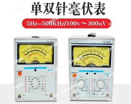 TVT-322D Digital Millivoltmeter 2Hz-2MHz 300V, Manual/Auto Pointer AC Voltage Detector