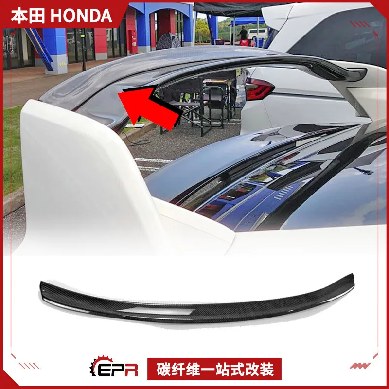 SAAR متوافق مع أجزاء تعديل ألياف الكربون Honda FK8 Civic Type R VVT سبويلر لوحة مركزية توسيع سبويلر جناح ثابت #2