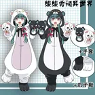 doll kigurumi