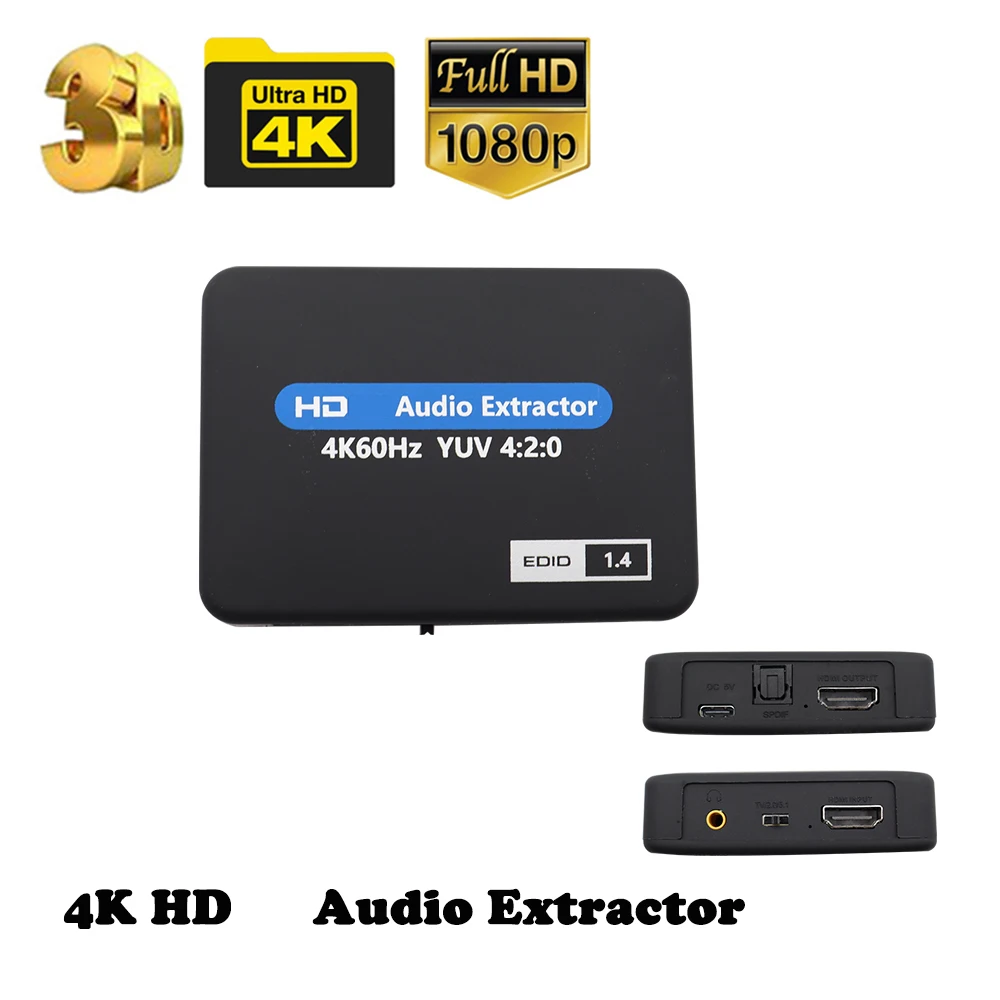 הממיר אודיו HD מדויק להצלחה עם HDMI – ביקורת מפורטת על מתקן הצלחה אודיו 4K