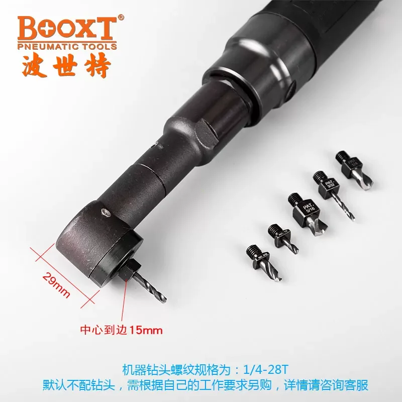 Taiwan Booxt Direct Supply Pdl-23 Aviation Elbow 90-Degree Pneumatic Drill Angled 1/4 Threaded Drill Bit Imported