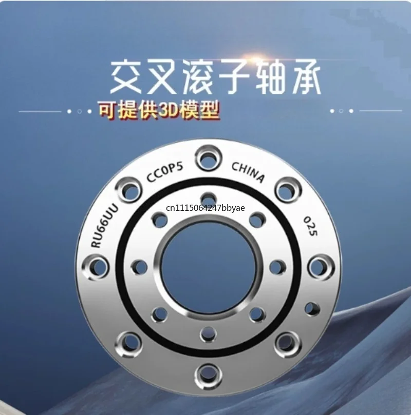 For RU28 RU42 RU52 RU66 RU85 RU124 RU148P5 Crossed Roller Bearing Rotary Support Turntable Manipulator RU66UUCC0/P5